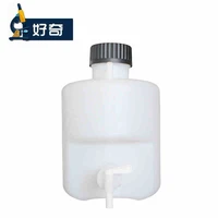 plastic bucket 5000ml water tap seal thickened distilled laboratory bucket free shipping