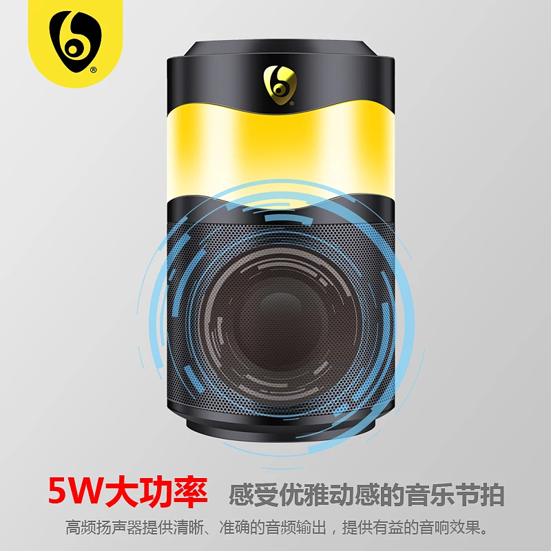 

Y8 Portable Bluetooth Speaker Super Bass Lighting Music Wireless Hands-free Speakerphone Support TF Card AUX