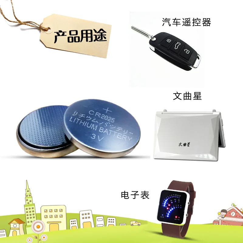 Литиевая батарейка для автомобильных ключей 3 в 100 шт. |