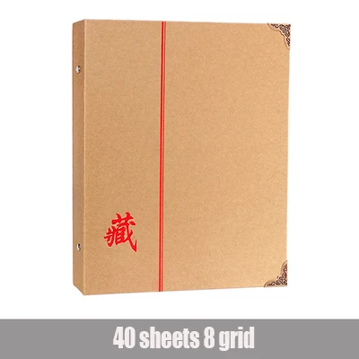 word 8 grid 640 шт крафт-бумажная Обложка для билетов, купюр, карт, Полароид, для хранения фотографий, памятная монета, печать, банкноты, коллекция денег, альбом - Цвет: word 8 grid