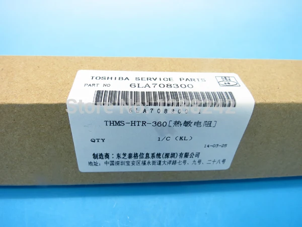 Новый оригинальный Термистор для Toshiba (OEM #: 6LA89105000) E-studio 230/282/280/233/283 |