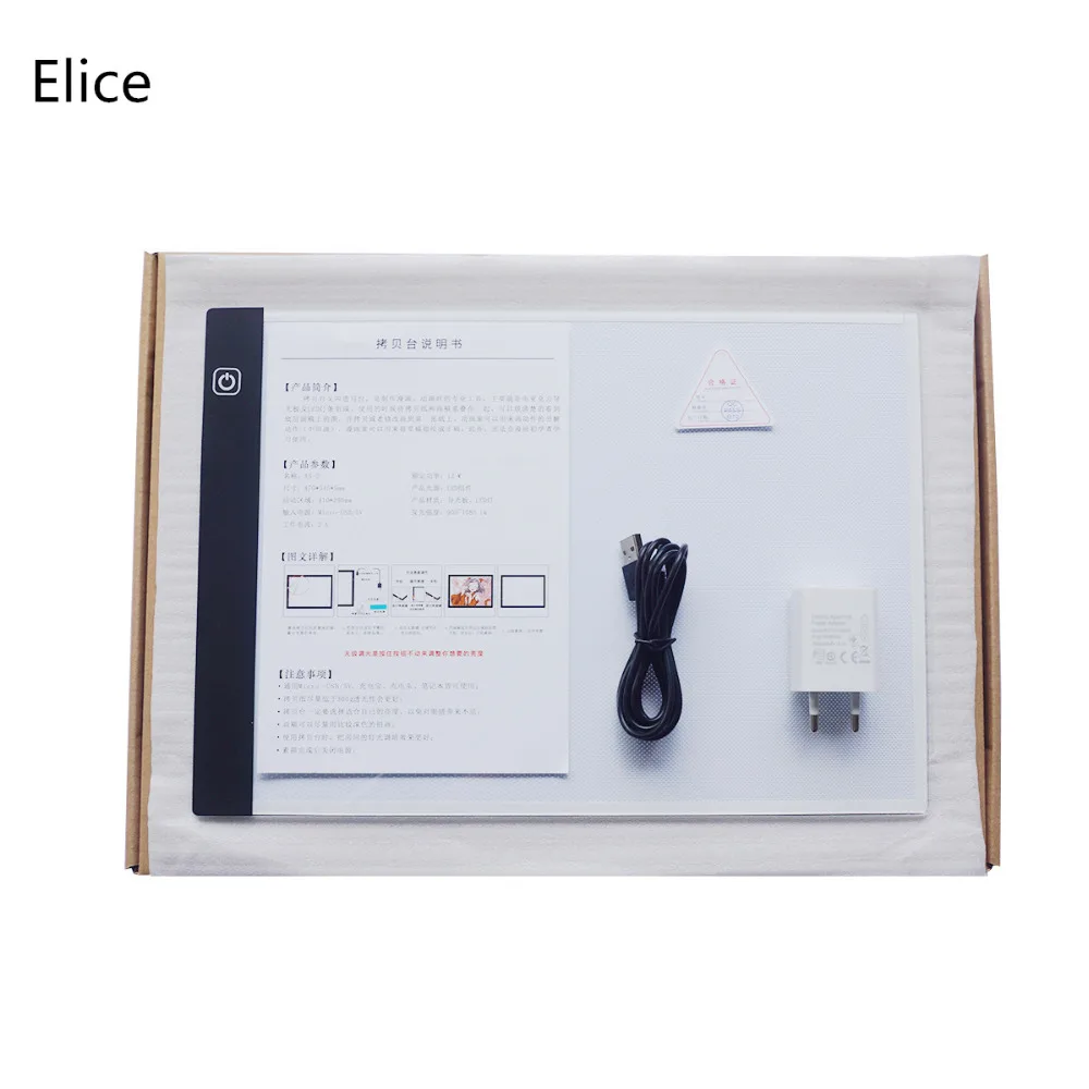 Световая панель a4 Tracer Usb Power light pad 3 уровня яркости для рисования световая доска