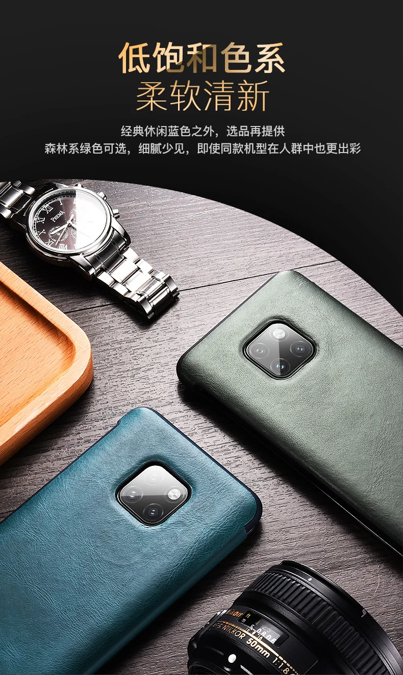 XOOMZ брендовый деловой чехол из натуральной кожи для huawei mate 20 Pro, умный спящий воловьей кожи, умный чехол для телефона huawei mate 20