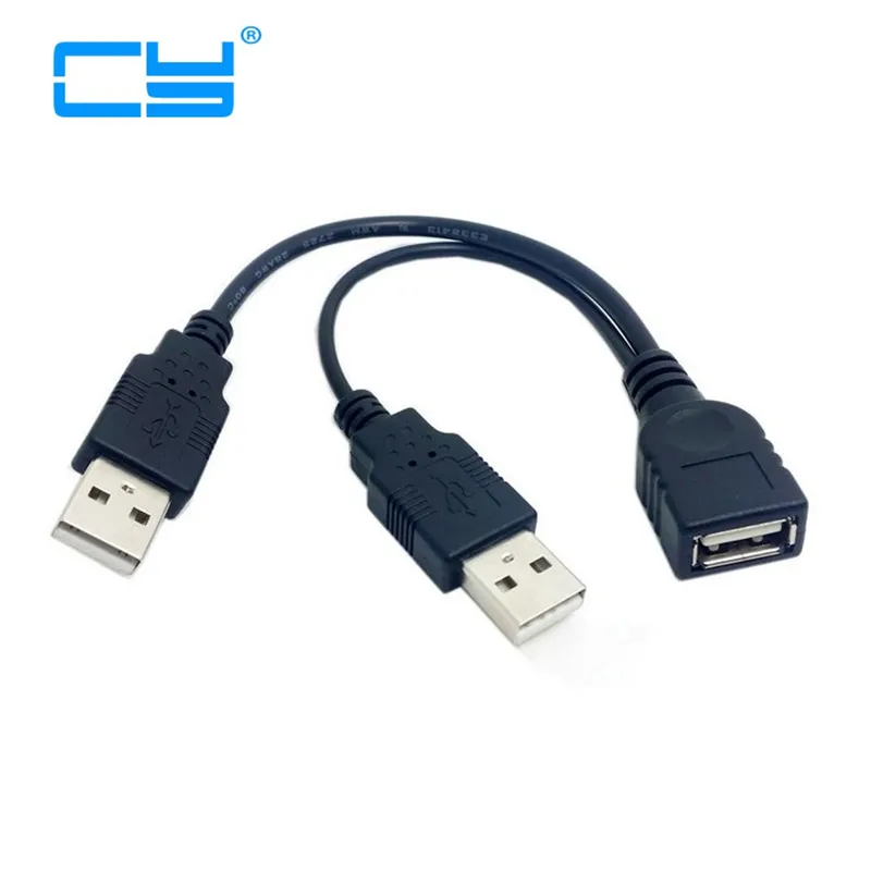 2 шт. черный Удлинительный Кабель USB 0 A-Dual A Male Extra Power Data Y для мобильного жесткого