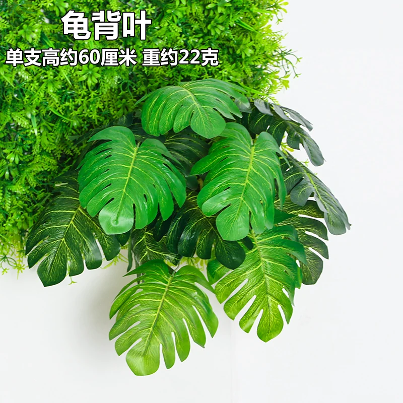 5pcs leaves Новинка, 12 шт./лот, зеленое искусственное дерево листья, искусственные растения для украшения дома, пищевая фотография, реквизит, аксессуары для декораций - Цвет: 5pcs leaves