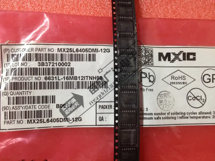 Оригинальный оригинальный новый модуль MX25L6405DMI 12G SOP 16 Бесплатная доставка|module| |