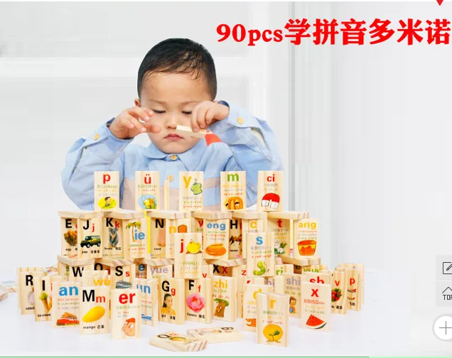 Brand Wooden Chinese Mandarin Phonetic Alphabet Domino Pinyin Children Baby Language Early Learning Educational Toy 90pcs/set | Игрушки и