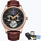 2019 Роскошные брендовые LIGE модные кожаные часы Tourbillon Автоматические Мужские часы Мужские механические стальные часы Relogio Masculino