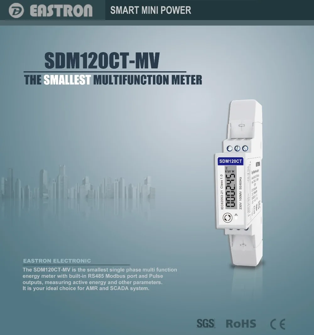 SDM120CT-MV, 0,1 в вход, 1 фаза 2 провода, 230 В, RS485 Modbus, кВтч, kvarh, U, I, P, Q, PF, Hz, dmd, din-рейка energy meterCE-A