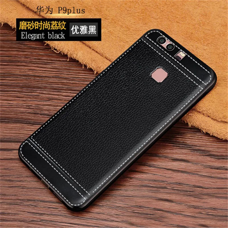 Чехол P9 Plus противоударный роскошный чехол из кожи личи с узором мягкий ТПУ для