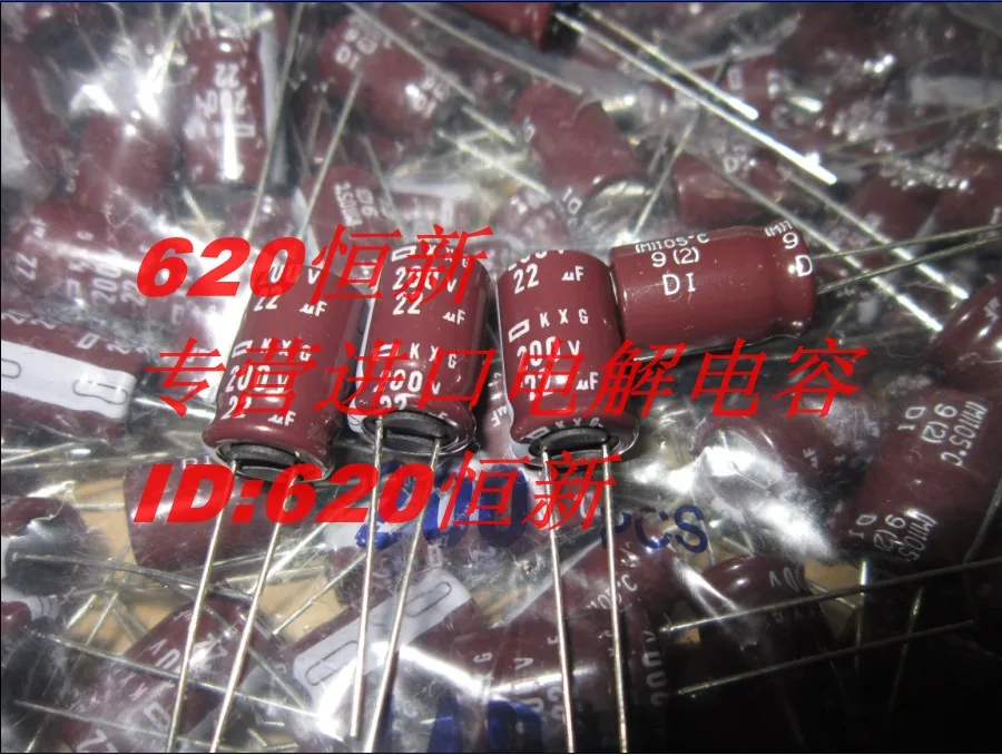 10 шт./лот 200V22UF 10x16 kxg 22 мкФ 200 В Nippon Ultra Low ESR долгую жизнь конденсатор|capacitor 200v|capacitor