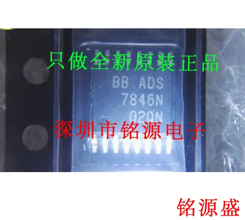 

Бесплатная доставка ADS7846N ADS7846 TSSOP16