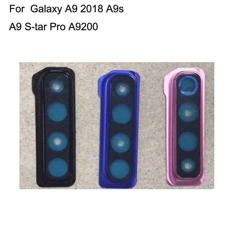 Стеклянный объектив для задней камеры Samsung Galaxy A9s 2018 + Крышка круглые запасные