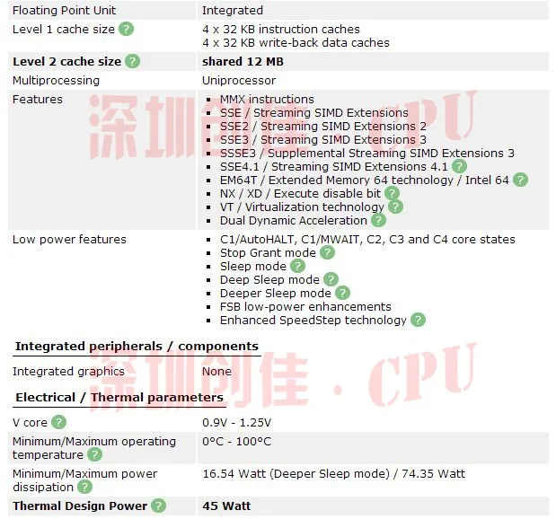 Процессор Intel QX9300 SLB5J 2,53 GHz 1066MHz FSB Socket P scratted pieces для PM45 T9600 q9100