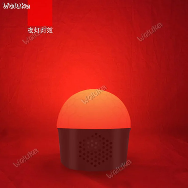 Bluetooth-фонарь музыка голосовое управление Ритм Светильник для дома и общежития