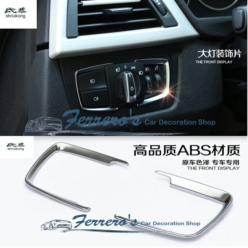 

2 шт./компл. Автомобильная хромированная накладка ABS для автомобильной фары, крышка расветильник еля света для BMW F30 X5 F15 320 328 2013 2014 2015