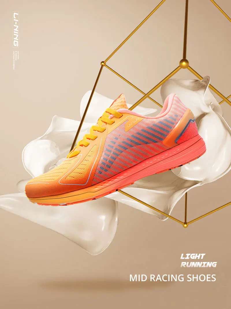 LI-Ning/Женская обувь для гонок средней высоты; профессиональная обувь для марафона; обувь для бега; светильник; дышащие Спортивные кроссовки с прочной подкладкой; ARBN216 XYP854