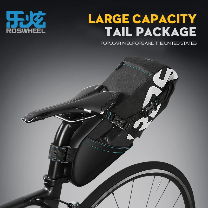 Roswheel велосипедная седельная сумка чемодан на заднюю часть велосипеда