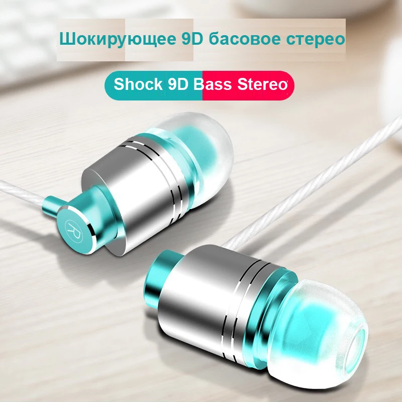 T8 Bass Headset with Microphone Professional Earphone For Samsung Xiaomi Mi 8 fone de ouvido Mobile Phone Super Stereo Earbuds |