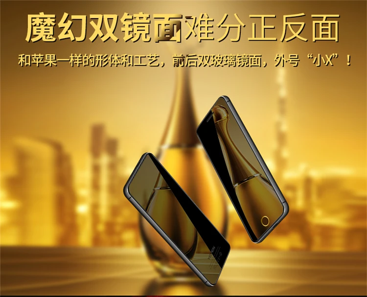 Ультратонкая мини-карта Ulcool V66+ V66 PLUS Bluetooth Dialer, мобильный телефон с двойным зеркалом и сенсорным ключом, металлический корпус, мини-сотовый телефон