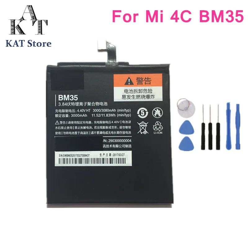 Original Battery BM35 For Xiaomi Mi 4C Mi4C Phone 3000mAh Replacement Mobile Li-ion Batteries | Мобильные телефоны и
