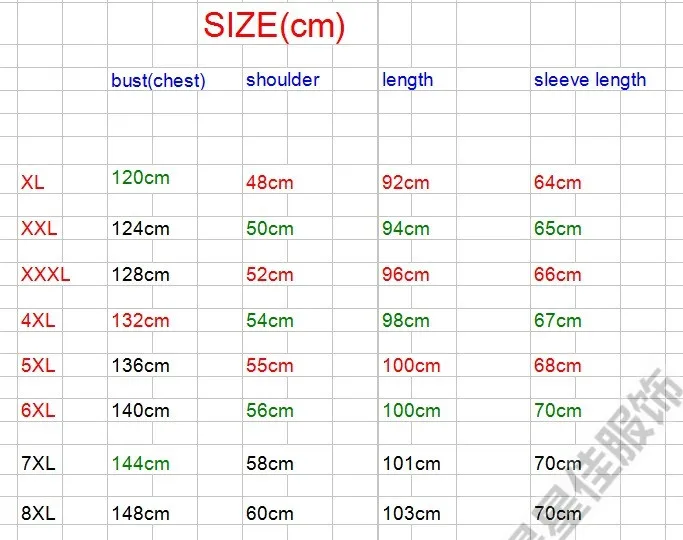 Плюс размер 10XL 8XL 6XL 5XL Новое поступление теплая зимняя куртка мужская брендовая одежда длинное плотное пальто мужские высококачественные парки с капюшоном для мужчин