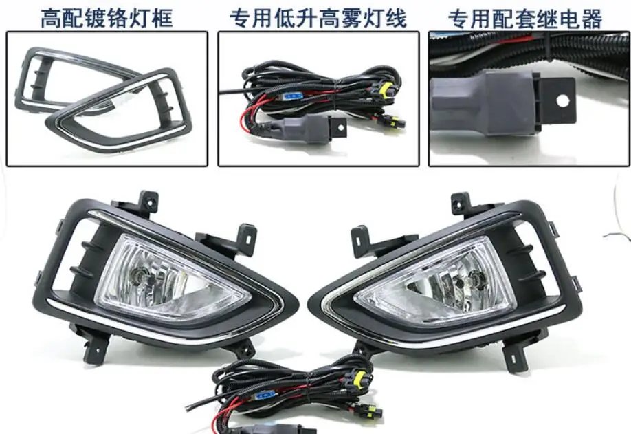 halogen 2018~2019 verna daytime Light solaris fog light headlight accent Elantra Genesis i10 i20 taillight | Автомобили и