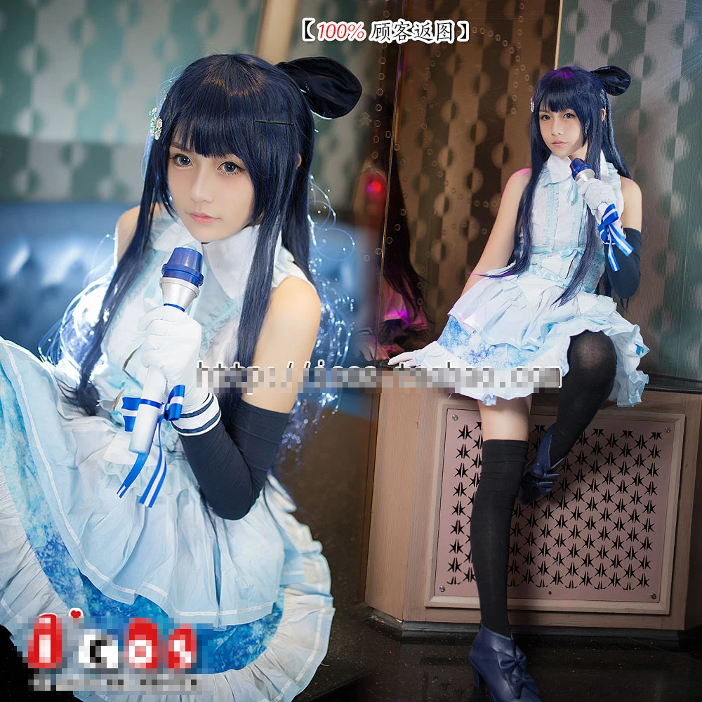 Необычный костюм для косплея Миюки Сиба из средней школы at Magic|cosplay costume|costume