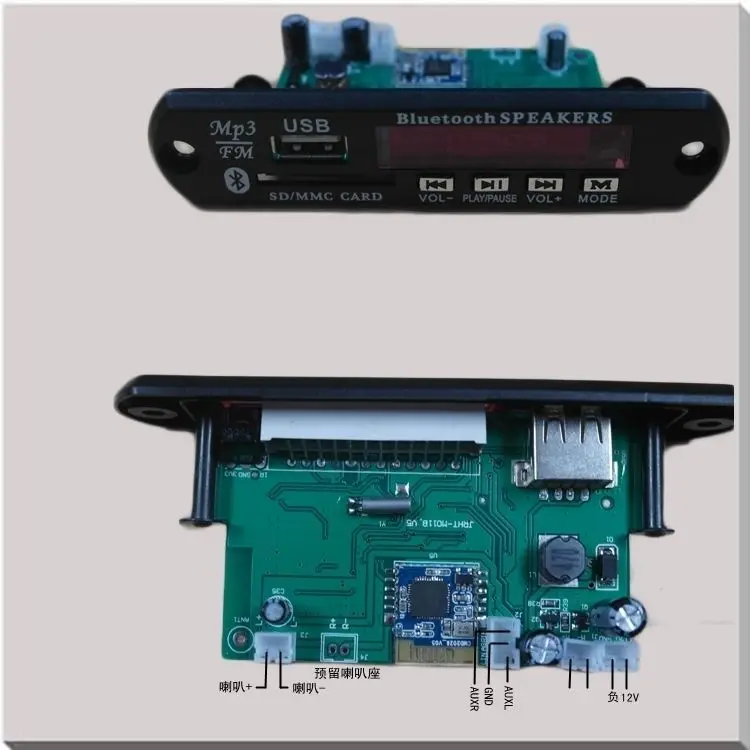 DC 12v цифровой светодиодный Bluetooth mp3 декодер плата FM приемник радио Usb Sd AUX +
