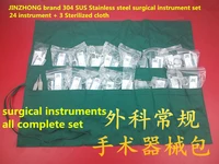 jz jinzhong medical orthopedic instrument set conventional basic kit 27pc debridement of soft tissue skin muscle suture