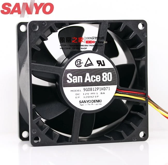 Для вентилятора Sanyo 8038 12V 1.8A 9G0812G101 поддержка PWM|fan pwm|pwm fanfan 12v |