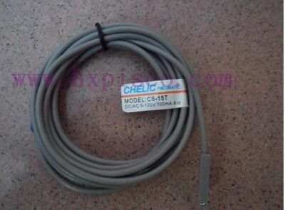 Тайваньский цилиндрический датчик фотоэлемента | Обустройство дома