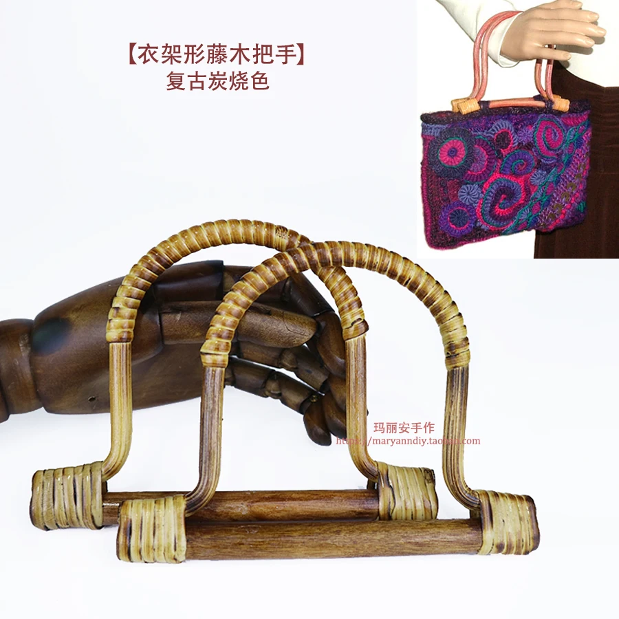 

16*12cm Box Purse Bamboo Handle Fashion Purse Handles Rattan Purse Handle Obag Diy Handbag Accessories Dropshipping