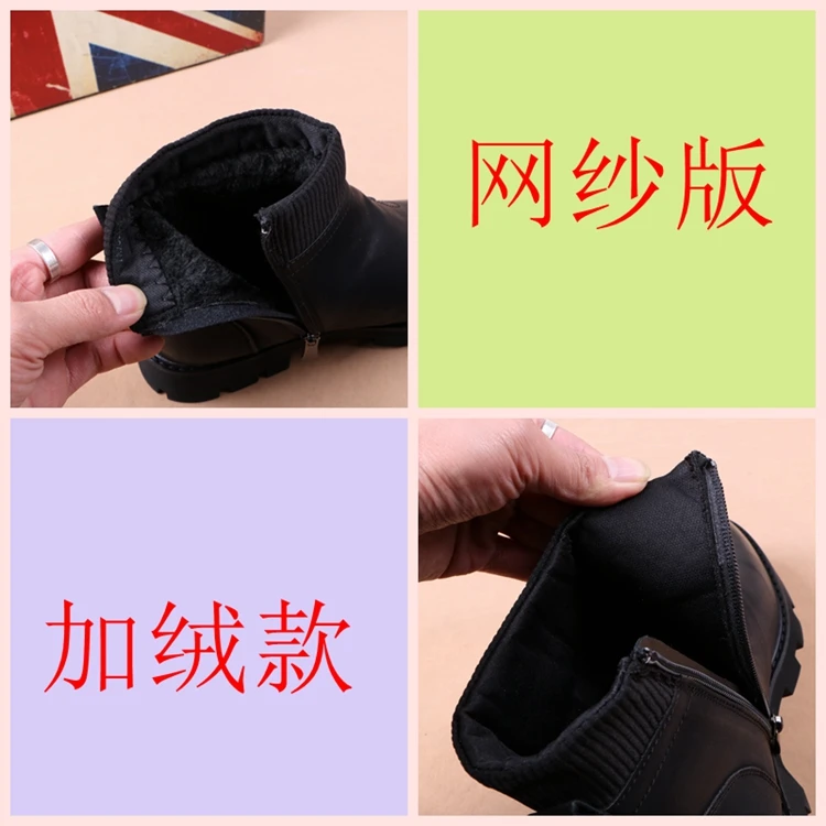Mens High Top Faux Leather Motorcycle Ankle Boots Pointed Toe British Style Shoes New Black S177