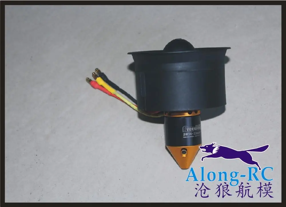 Бесплатная доставка запасная часть новинка 64 мм EDF 12 лезвий 4s E7204 (около 1050 г упоры)