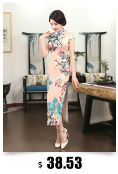 Sheng Коко Женская Полосатая сетка Qipao традиционный ченсам китайское платье решетки Восточная Ципао вечерние длинные Qi Pao платья