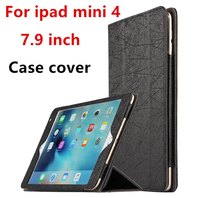 Умный чехол для Apple iPad mini 4 защитный из искусственной кожи планшета ipad 7 9 дюйма Mini4 |