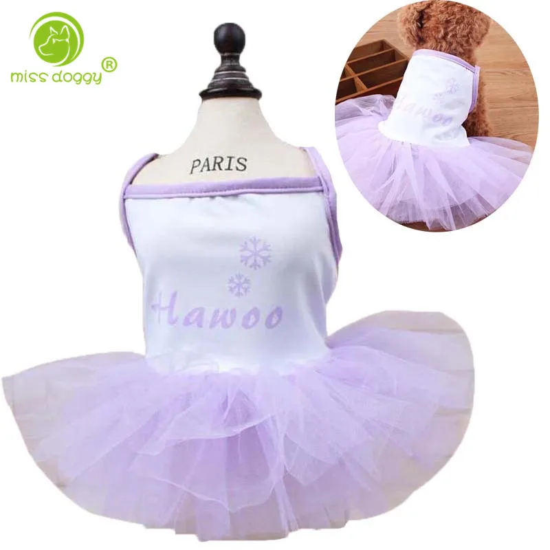 Милое весенне-летнее платье принцессы собак одежда на бретельках Сетчатое