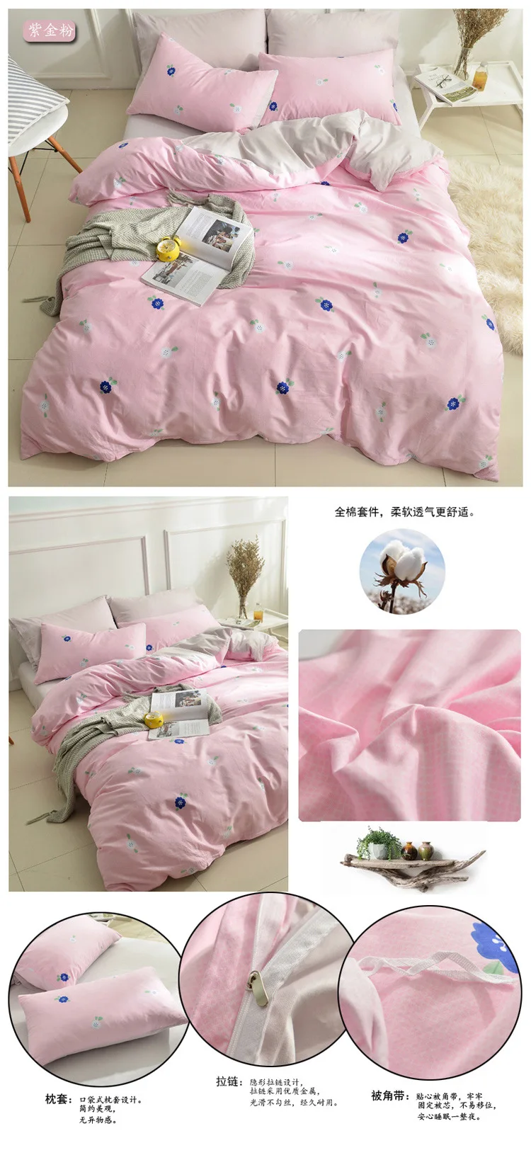 Комплект постельного белья, хлопок, модный простой стиль, полосатая решетка, 4 шт./3 шт., пододеяльник, набор постельного белья, простыня, домашний текстиль