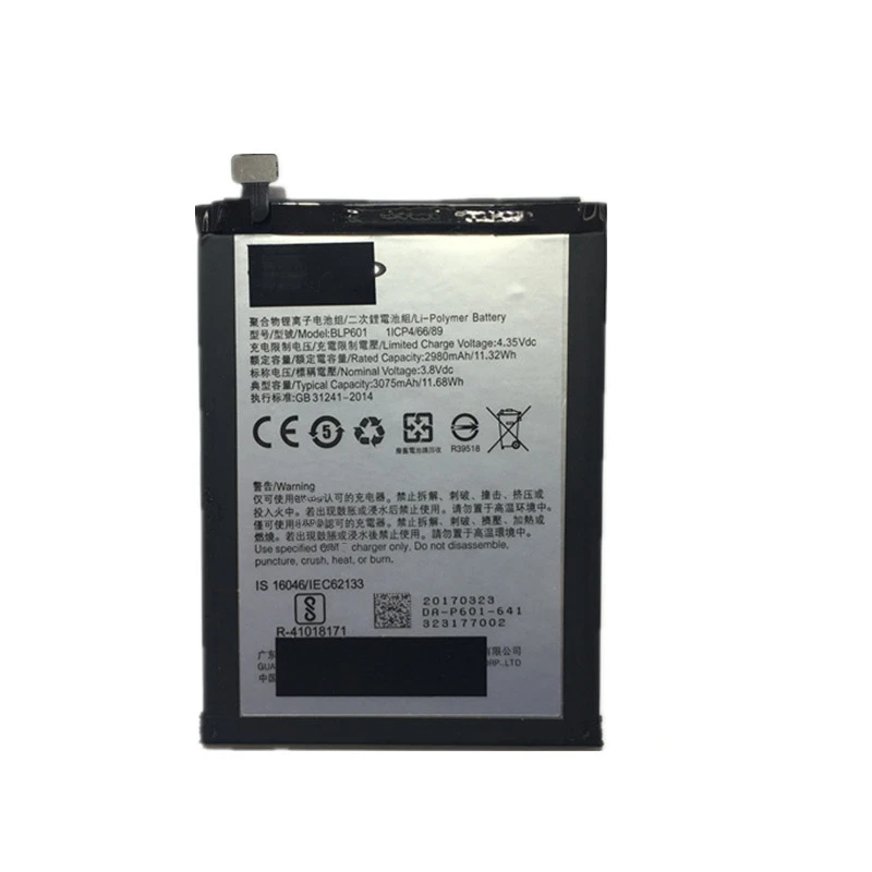 BLP601 аккумулятор для телефона OPPO A53 F1S A59 2980mAh сменные батареи AAA