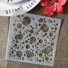 Трафарет многослойный для рисования раскраска для скрапбукинга рельефная декоративная альбомная бумага, 5 дюймов