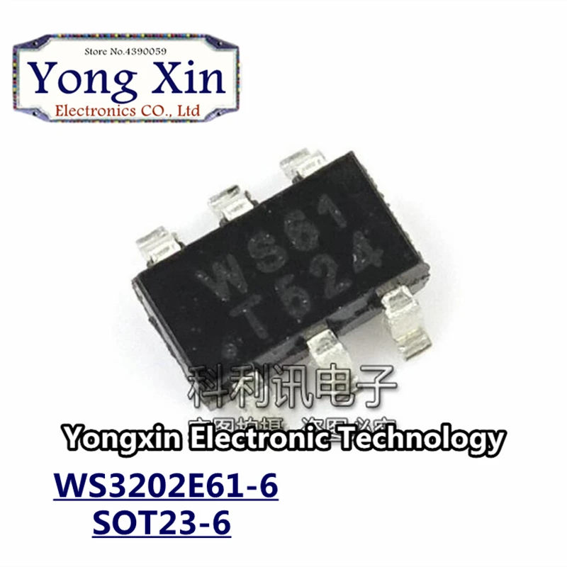10 шт. WS3202E61-6 SOT23 WS3202E SOT23-6 | Обустройство дома