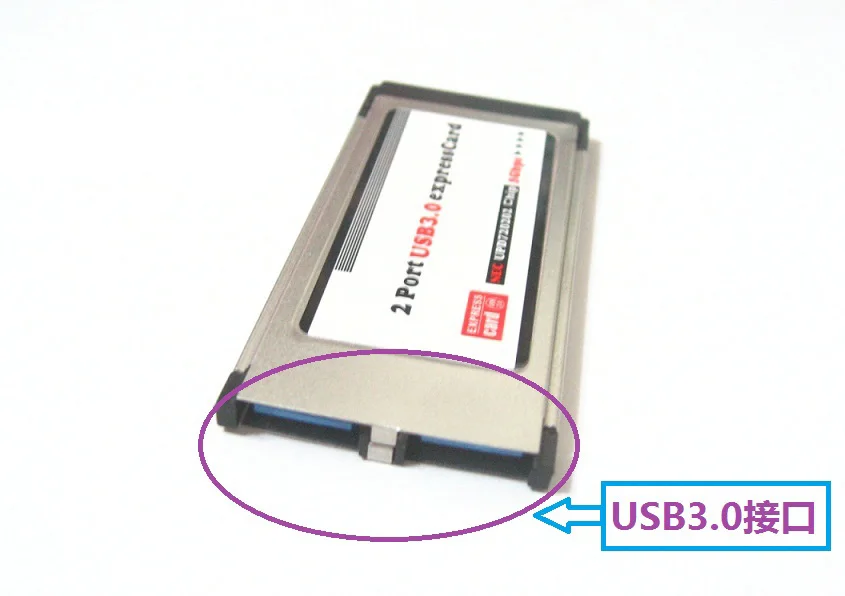 Высокоскоростной 2 портовый Скрытый внутри USB 3 0 USB3.0 до Expresscard 34 мм адаптер для