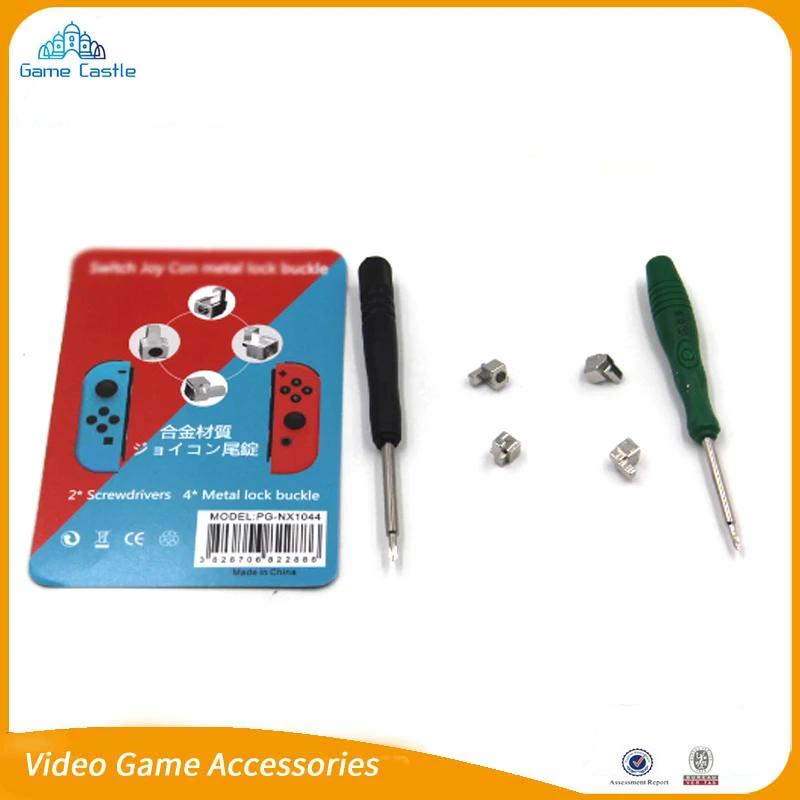 2 комплекта NS Joy Con металлический замок пряжки ремонтный набор инструментов для
