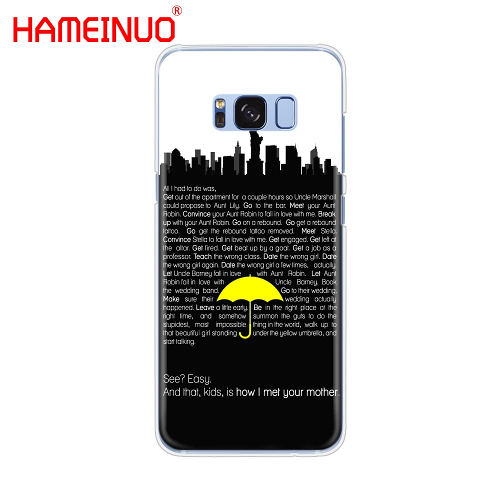 HAMEINUO Как я встретил вашу маму himym цитаты Чехол для мобильного телефона Samsung Galaxy S9 S7