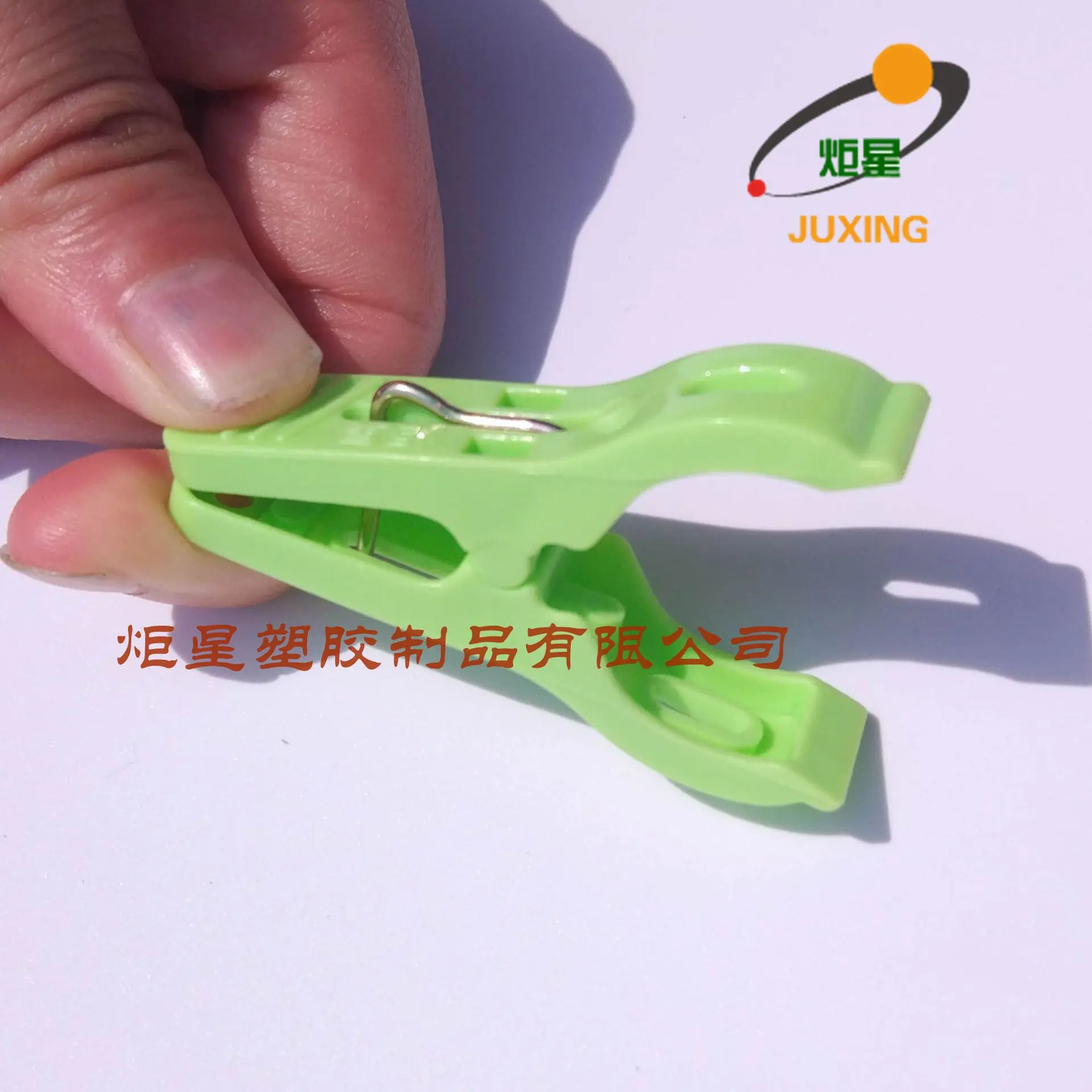 24 шт/пакет прочная пластиковая прищепка для офиса|Папка файлов| |