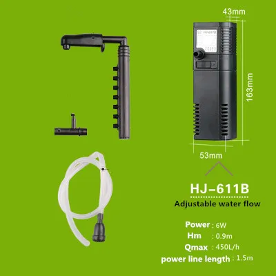 HJ-611B SUNSUN три в одном встроенный фильтр очиститель воды+ кислородное обогащение+ генерация потока в аквариуме резервуар-очиститель - Цвет: HJ-611B