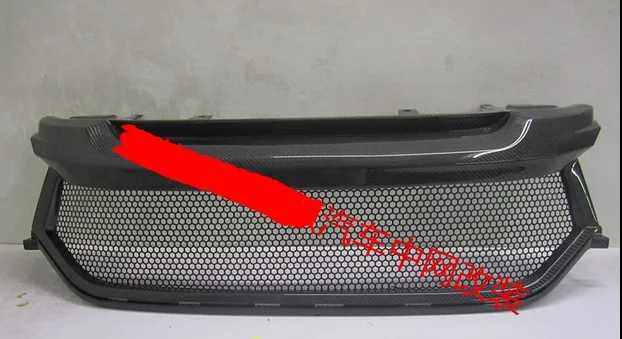

Car Front Carbon Bumper Grille Trim Fit For Honda Avancier 2017 1P