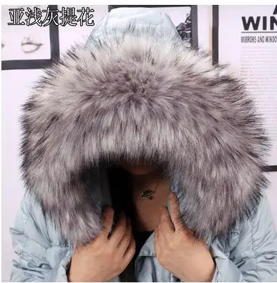 light gray jacquard Осенне-зимний женский супер большой искусственный воротник, шапка из лисьего меха, большой воротник из меха енота, воротник с капюшоном, шарф-накидка, 80 см, tb001 - Цвет: light gray jacquard