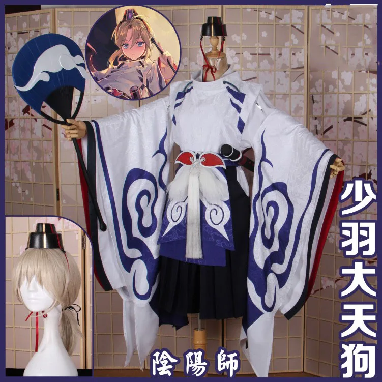 Аниме! Onmyoji Taitengu посыпать Junior Furisode кимоно униформа Косплей Костюм Хэллоуин наряд
